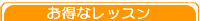 What's New @ CUNY